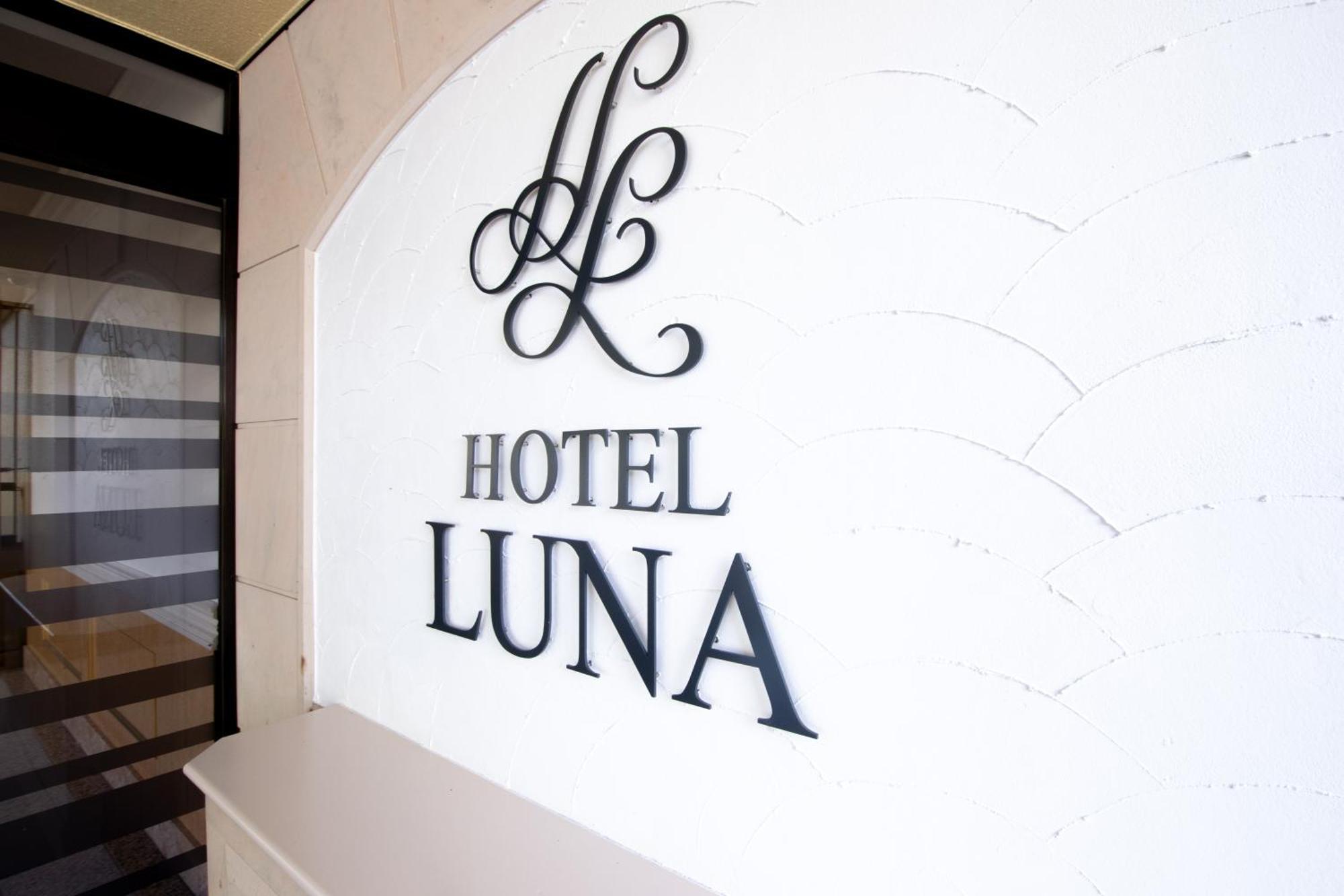 HOTEL Luna Sendai  Bagian luar foto