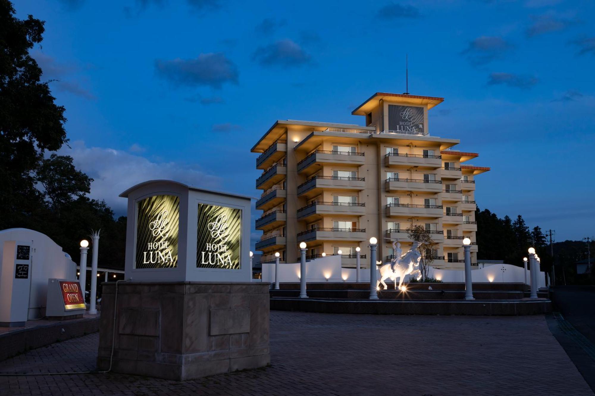 HOTEL Luna Sendai  Bagian luar foto