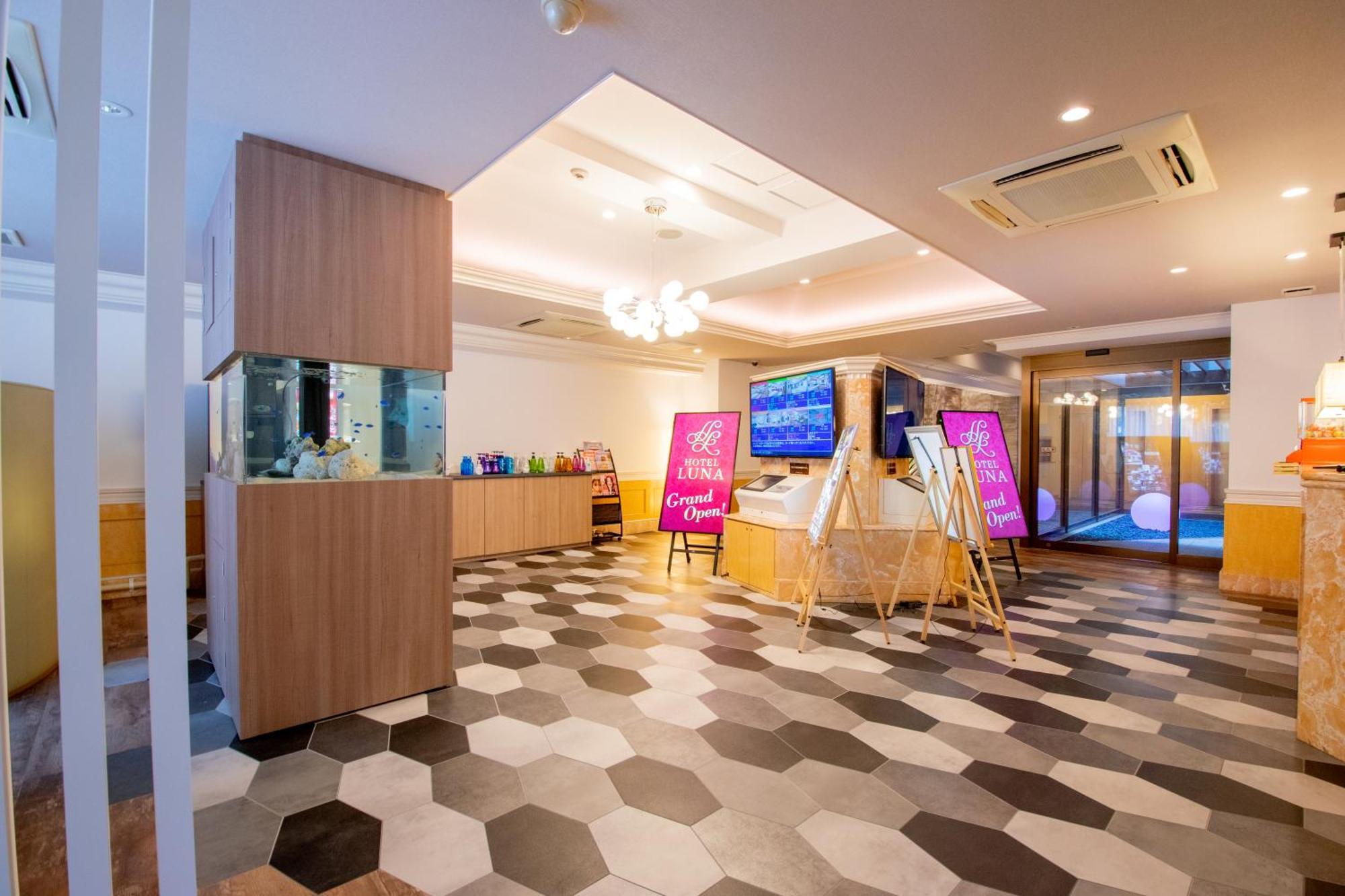 HOTEL Luna Sendai  Bagian luar foto